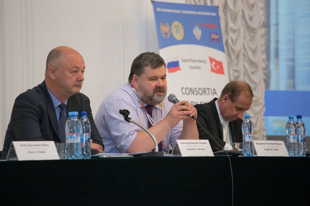 Оргкомитет XIV Международнойнаучно-практической конференции Корпоративные библиотечные системы технологии и инновации Оргкомитет XIV Международнойнаучно-практической конференции Корпоративные библиотечные системы технологии и инновации