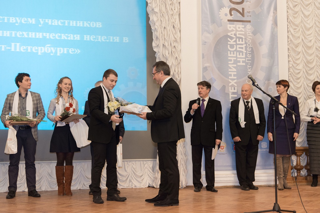 Награды победителям конкурсов вручили меценаты Фонда целевого капитала развития СПбПУ