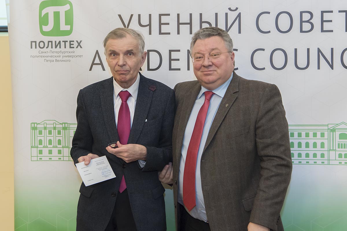 Заседание 26 декабря 2017 г Заседание 26 декабря 2017 г