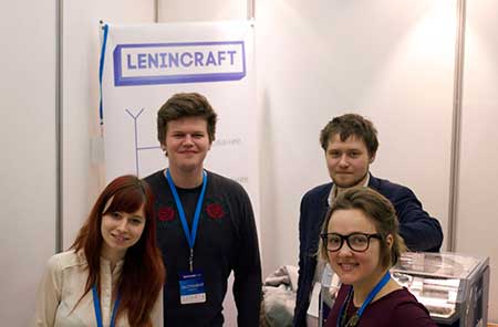 Стенд LeninCraft