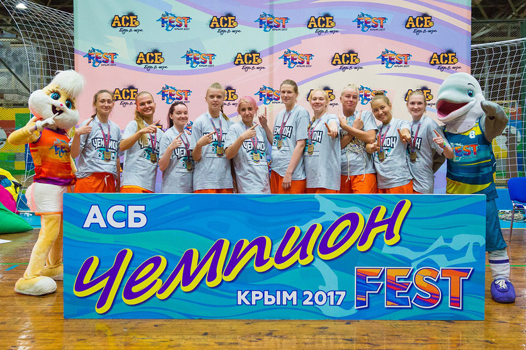 Женская сборная СПбПУ по баскетболу подтвердила свое первенство на АСБ ФЕСТ