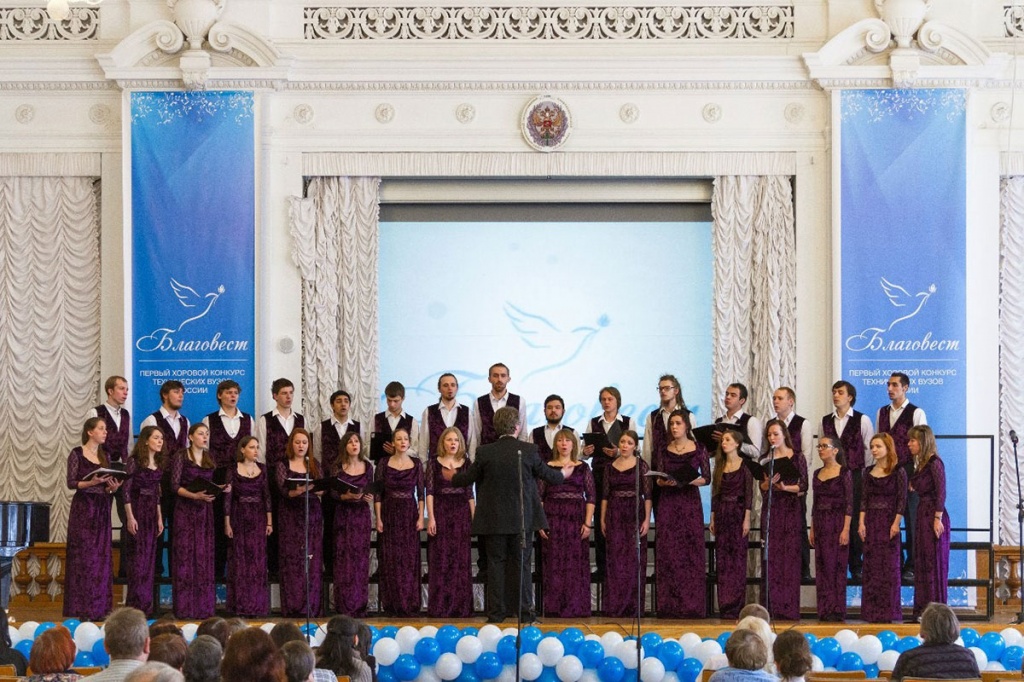 Молодежный хор Полигимния удостоен около 60 дипломов престижных фестивалей и конкурсов