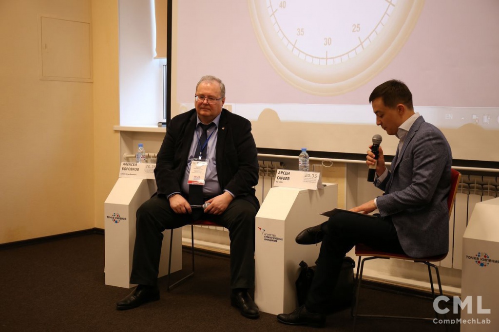 Во время блиц-интервью А.И. Боровков ответил на вопросы о цифровых технологиях 