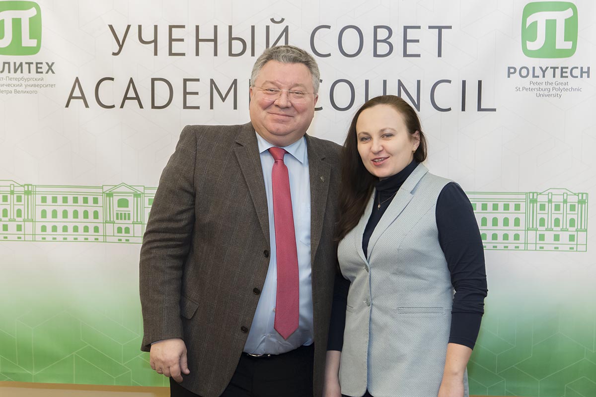 Заседание 26 декабря 2017 г Заседание 26 декабря 2017 г