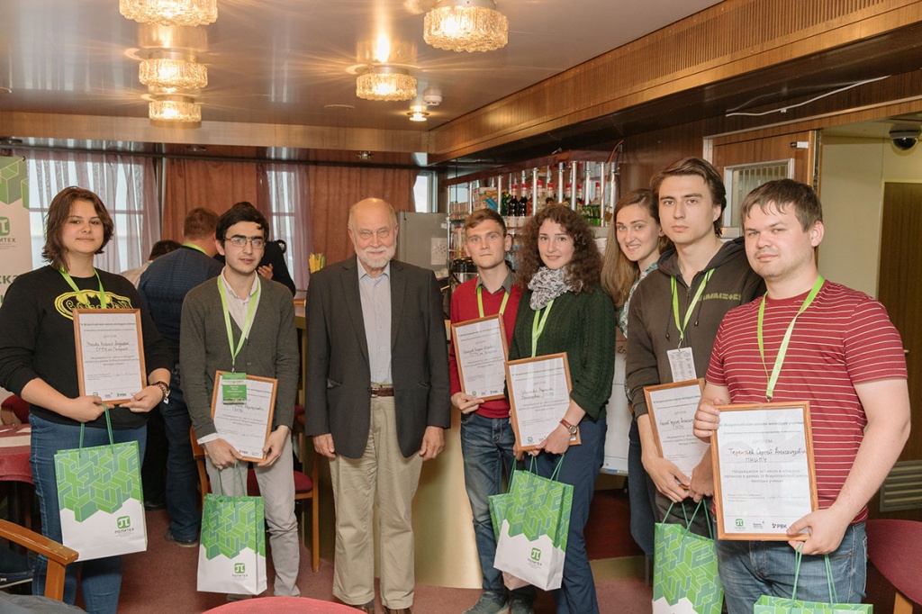 Победители IV Всероссийской школы молодых ученых