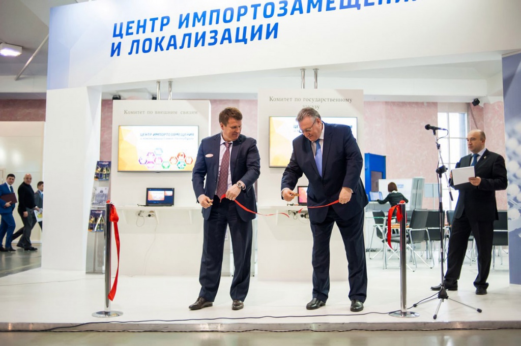 В торжественном открытии Недели Калининского района приняли участие вице-губернатор Санкт-Петербурга С.Н. Мовчан и глава администрации Калининского района В.А. Пониделко В торжественном открытии Недели Калининского района приняли участие вице-губернатор Санкт-Петербурга С.Н. Мовчан и глава администрации Калининского района В.А. Пониделко