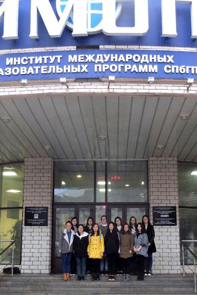 Первые студенты Цзянсуского педагогического университета в СПбПУ