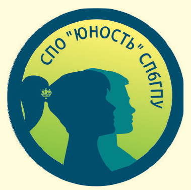 Студенческий педагогический отряд «Юность» Студенческий педагогический отряд «Юность»