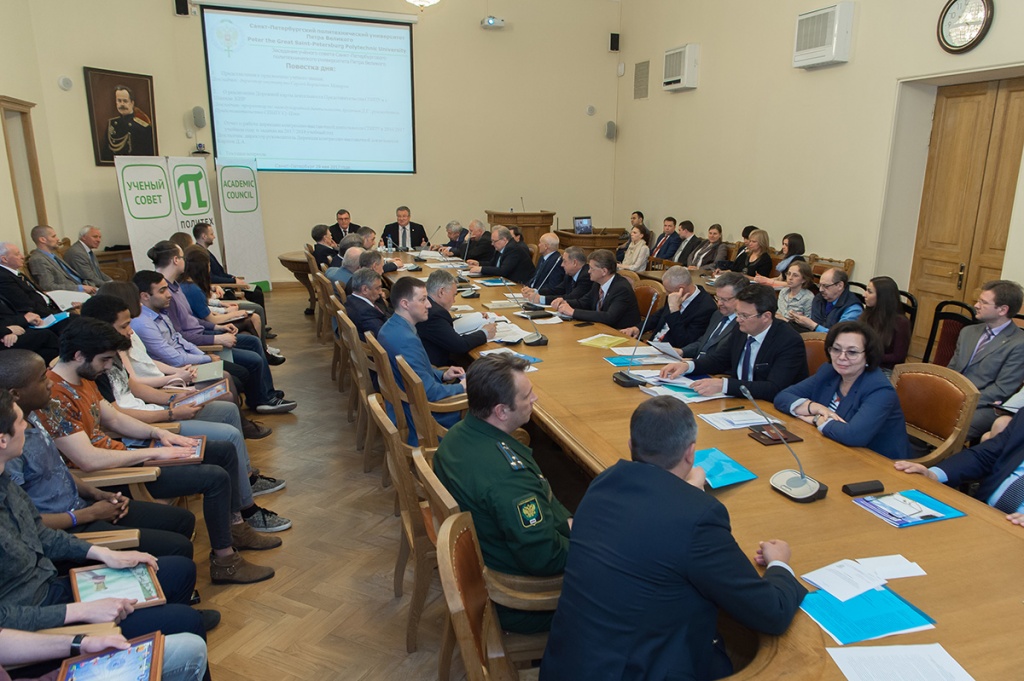 В СПбПУ состоялось заседание Ученого совета В СПбПУ состоялось заседание Ученого совета