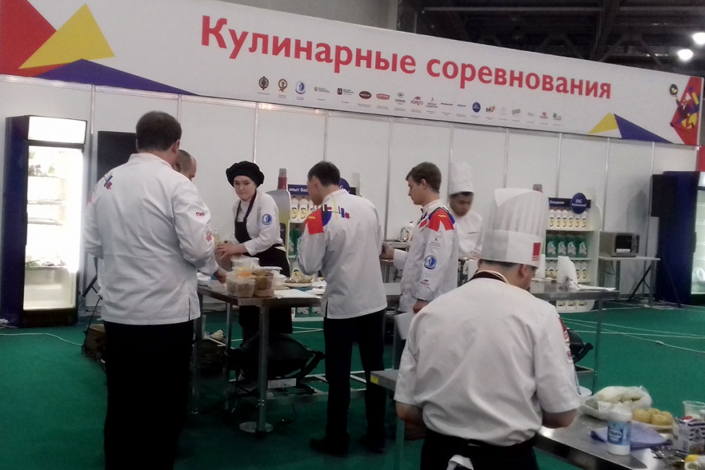 7-й Всероссийский молодежный чемпионат по кулинарии и сервису Студенческий ПИР