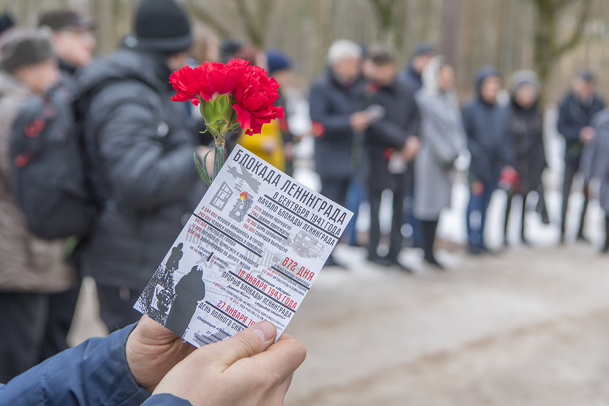 В Политехе прошел торжественно-траурный митинг, посвященный полному освобождению Ленинграда от фашистской блокады