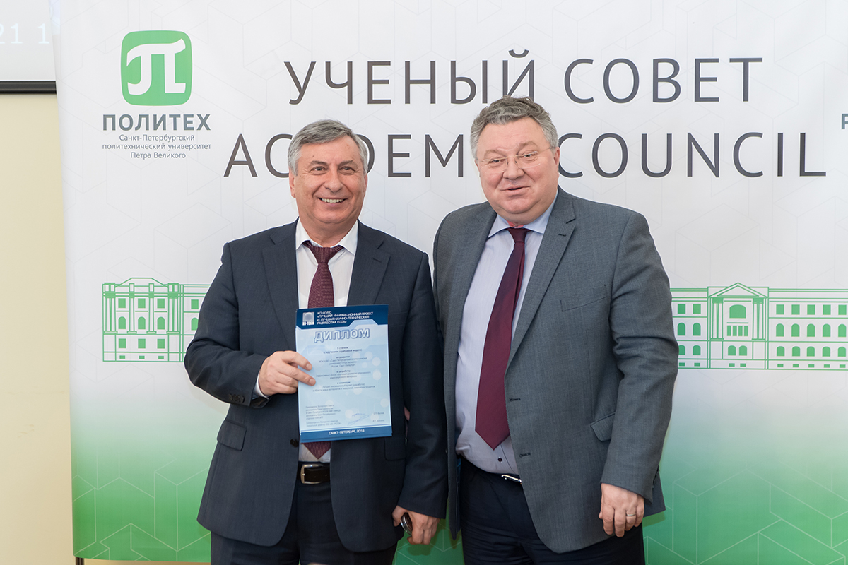 Директор ИММиТ А.А. Попович получил награды за победу разработок института на ПТЯ 