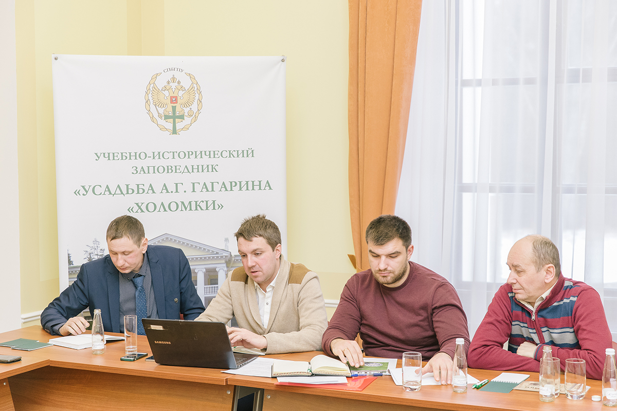 Основным докладчиком на совещании выступил начальник Управления социального обеспечения СПбПУ И.В. Коломейцев Основным докладчиком на совещании выступил начальник Управления социального обеспечения СПбПУ И.В. Коломейцев