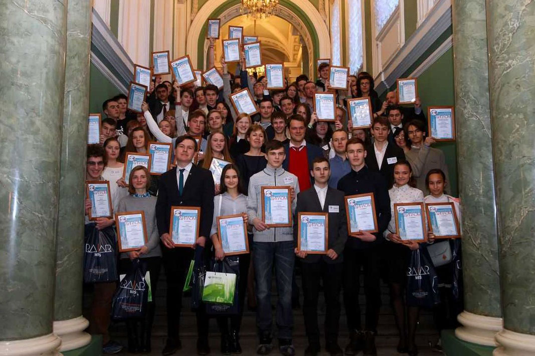 Участники XII Открытой юношеской научно-практической конференции Будущее сильной России - в высоких технологиях 