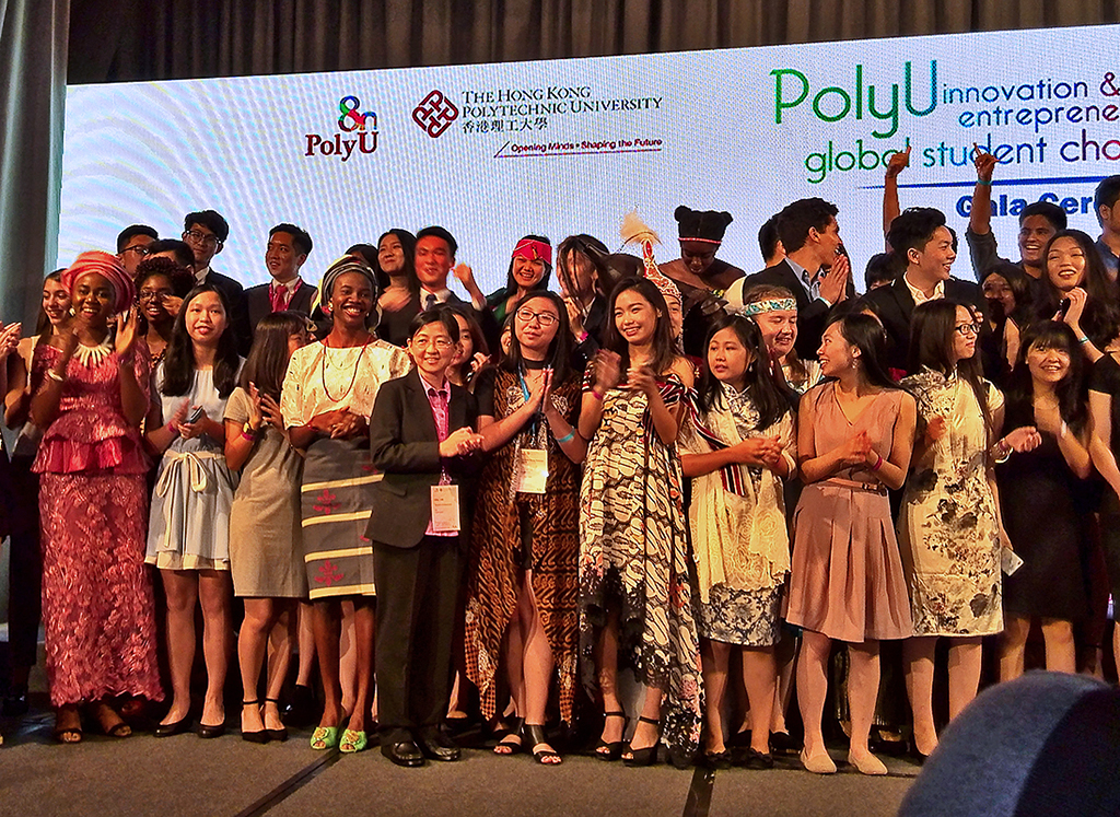 На базе Гонконгского политехнического университета прошли Глобальные студенческие соревнования по инновациям и предпринимательству