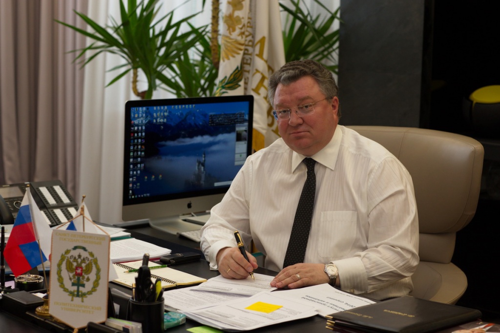 Ректор СПбПУ, академик РАН А.И. Рудской Ректор СПбПУ, академик РАН А.И. Рудской