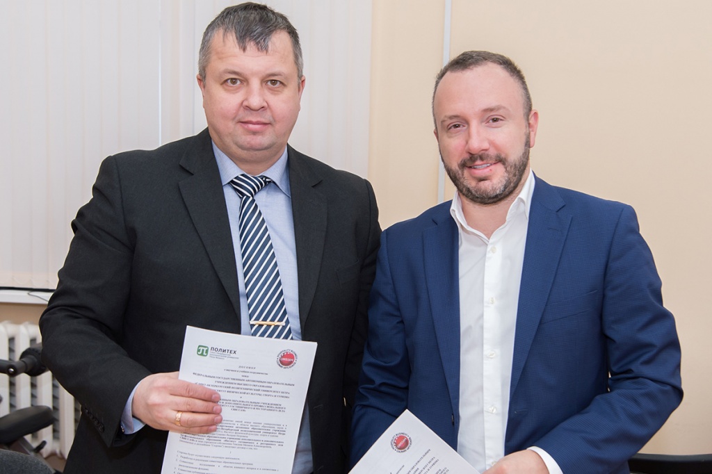 Директор ИФКСТ СПбПУ В.П. Сущенко и учредитель бизнес-школы SWISSAM М.А. Тевелев подписали договор о сотрудничестве Директор ИФКСТ СПбПУ В.П. Сущенко и учредитель бизнес-школы SWISSAM М.А. Тевелев подписали договор о сотрудничестве