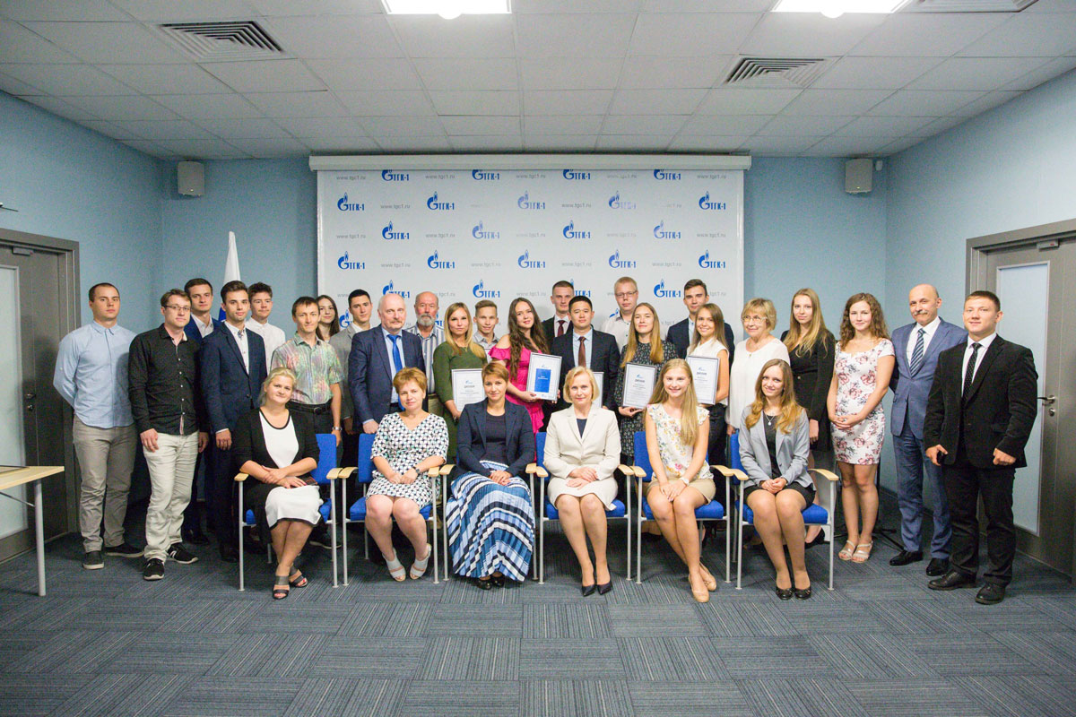 В ТГК-1 наградили победителей конкурса дипломных проектов