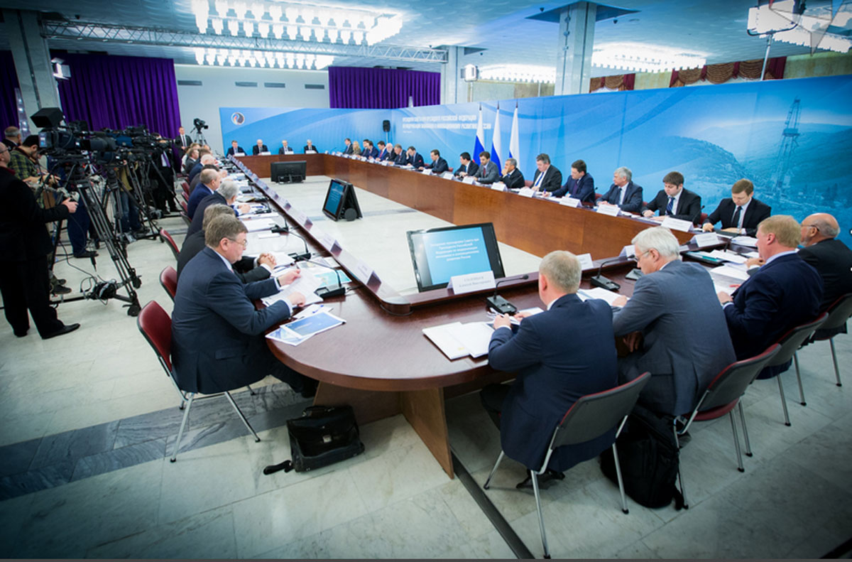 Заседание президиума Совета при Президенте РФ