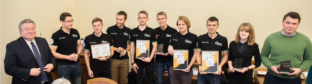 Награждение участников команд Polytech Solar Team и Polytech NCM Награждение участников команд Polytech Solar Team и Polytech NCM