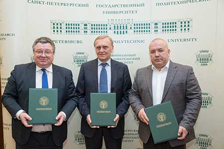 Сотрудничество с ОАО «ЦНИИТОЧМАШ» Сотрудничество с ОАО «ЦНИИТОЧМАШ»