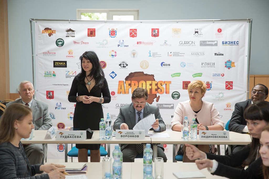 Оргкомитет фестиваля AFROFEST-2015 Оргкомитет фестиваля AFROFEST-2015