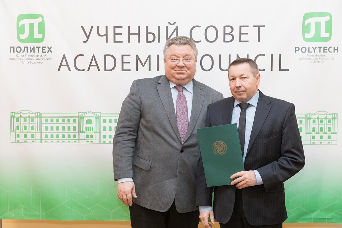Заседание учёного совета 26 февраля 2018 г. Заседание учёного совета 26 февраля 2018 г.