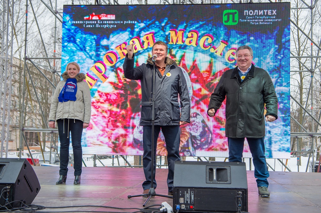 Слева направо - депутат ЗАКС Санкт-Петербурга Г.Н. Назарова, глава администрации Калининского района В.А. Пониделко и ректор СПбПУ А.И. Рудской Слева направо - депутат ЗАКС Санкт-Петербурга Г.Н. Назарова, глава администрации Калининского района В.А. Пониделко и ректор СПбПУ А.И. Рудской