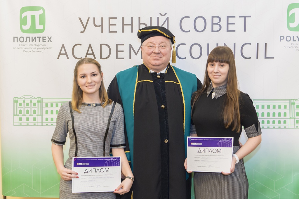 Работы студенток Арины Авдеевой и Виолетты Далинчук были признаны лучшими по направлению Строительство 