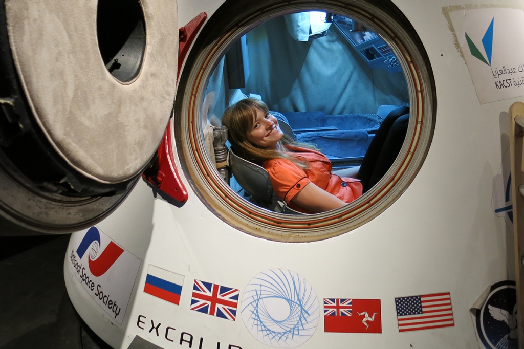Студентка 2 курса магистратуры ИКНТ Евгения Алексеева прошла стажировку по международной программе Space Studies Program