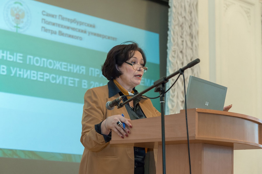 Директор Гуманитарного института Н.И. Алмазова Директор Гуманитарного института Н.И. Алмазова