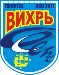 Студенческий строительный отряд “Вихрь” Студенческий строительный отряд “Вихрь”