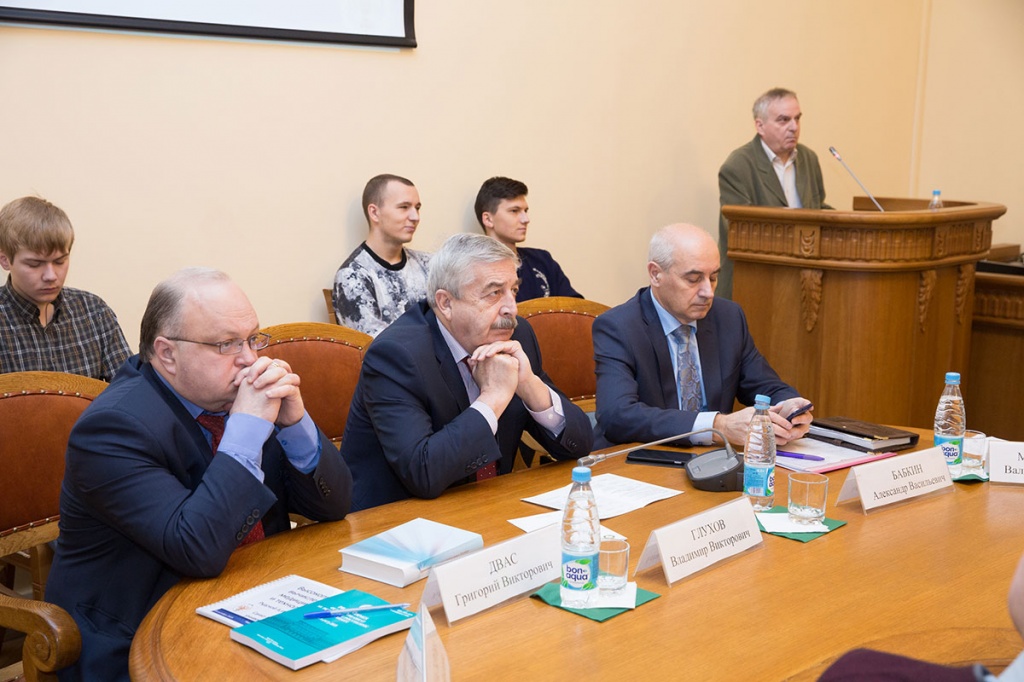 Президиум круглого стола Вызовы и приоритеты научной, образовательной и инновационной деятельности. Проблемы их определения и реализации Президиум круглого стола Вызовы и приоритеты научной, образовательной и инновационной деятельности. Проблемы их определения и реализации