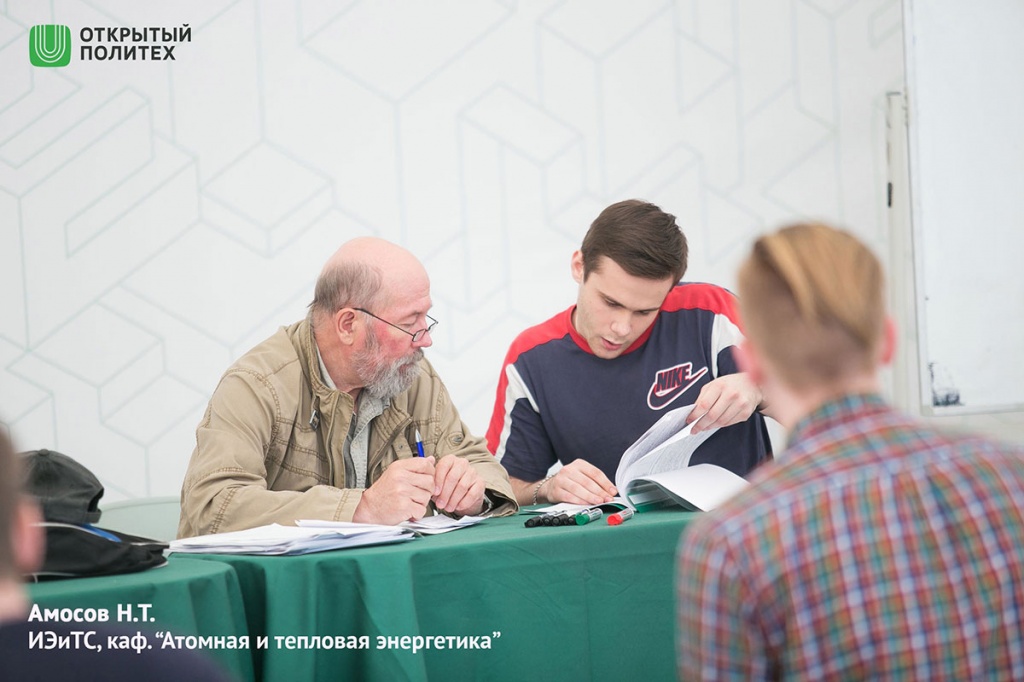 Н.Т. Амосов Н.Т. Амосов