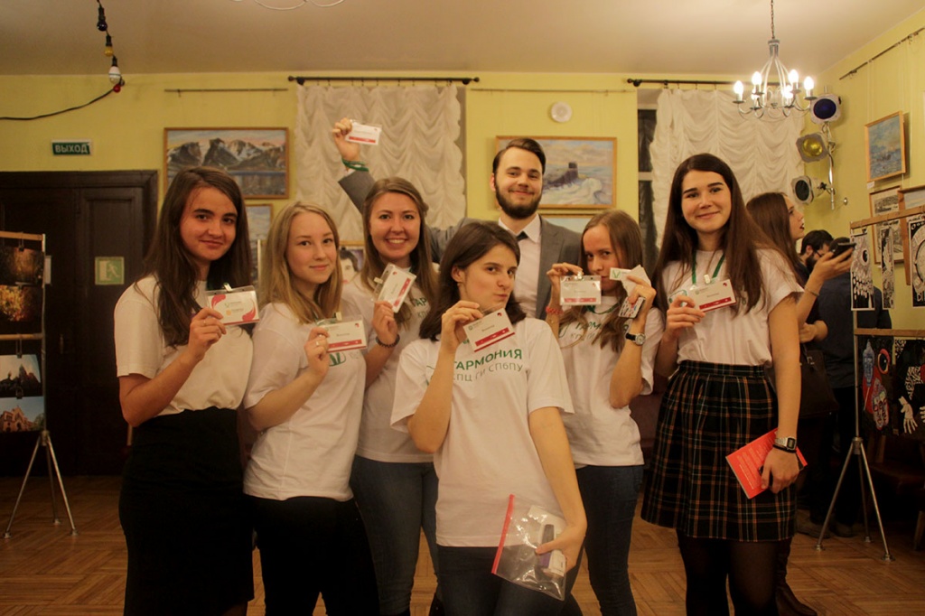Инициаторами конкурса стали студенты-участники авторского клуба ПолиНова, входящего в состав КПЦ Гармония