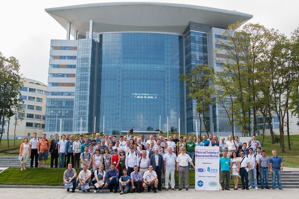 Участники третьей Азиатской школы-конференции по физике и технологии наноструктурированных материалов "ASCO-Nanomat 2015"