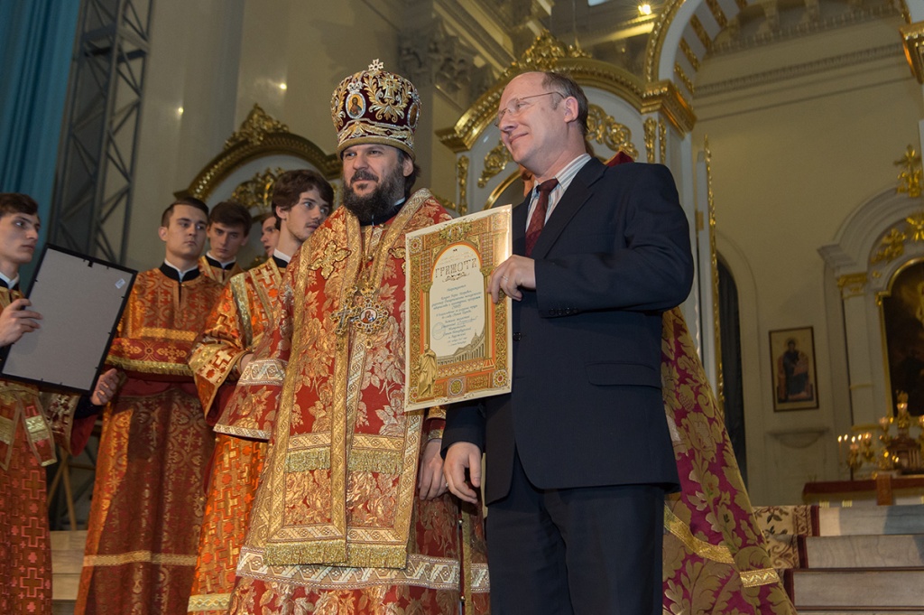  Грамоты Санкт-Петербургской митрополии был удостоен директор Департамента молодежного творчества и культурных программ СПбПУ Б.И. Кондин