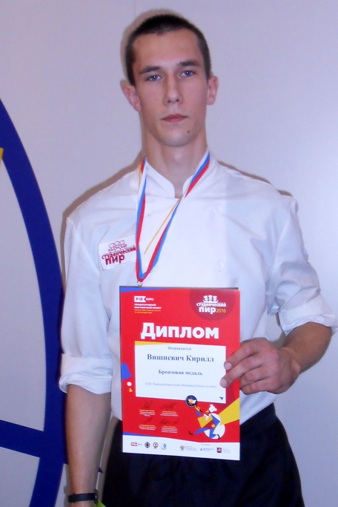 Студент УПК Кирилл Вишневич