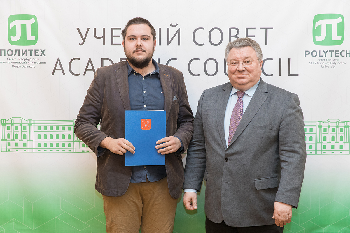Благодарность Комитета по физической культуре и спорту получил Павел Мартынов 