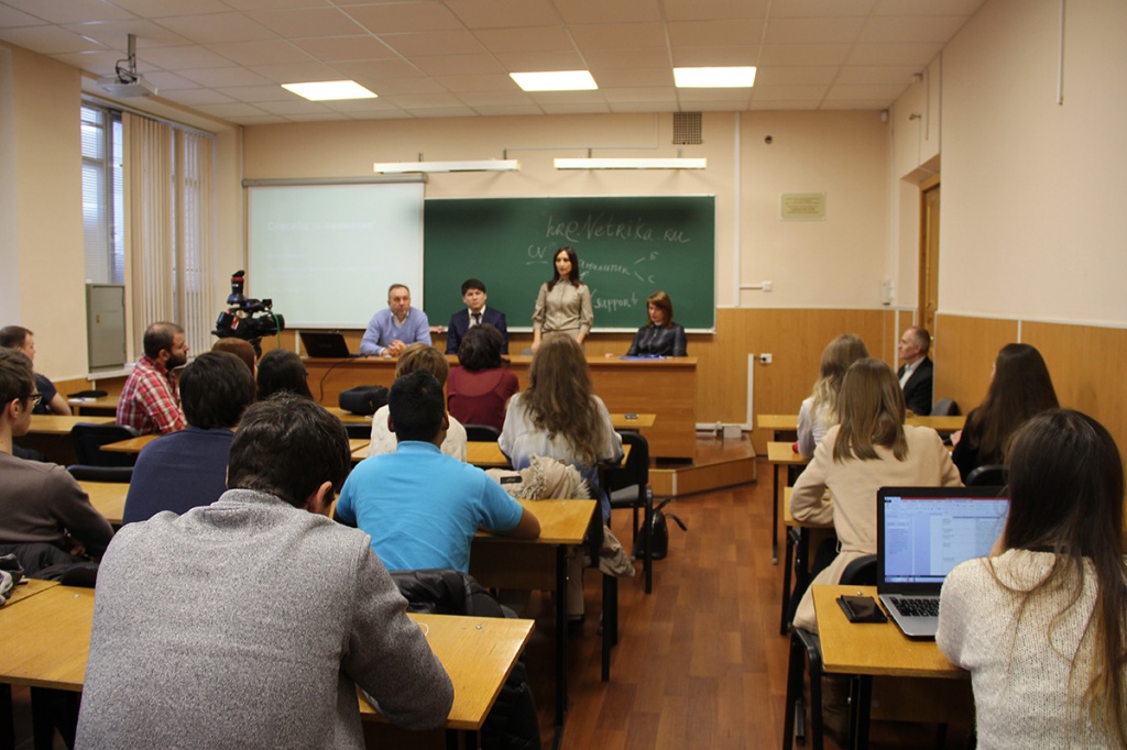  В СПбПУ прошел открытый семинар компании НЕТРИКА для студентов, магистров и преподавателей