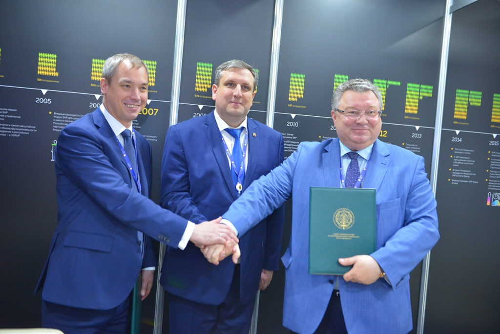 СПбПУ и SAP разработают новые технологические проекты для Санкт-Петербурга СПбПУ и SAP разработают новые технологические проекты для Санкт-Петербурга