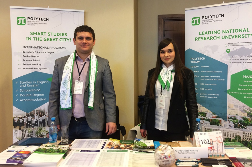 На выставках Begin Edu Fair в Баку и Тбилиси СПбПУ презентовали представители Международных служб и Центра профориентации и довузовской подготовки На выставках Begin Edu Fair в Баку и Тбилиси СПбПУ презентовали представители Международных служб и Центра профориентации и довузовской подготовки