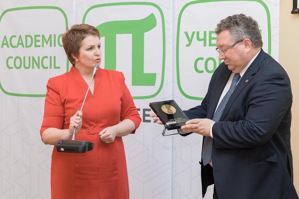 Заседание 24 апреля 2017 г. Заседание 24 апреля 2017 г.