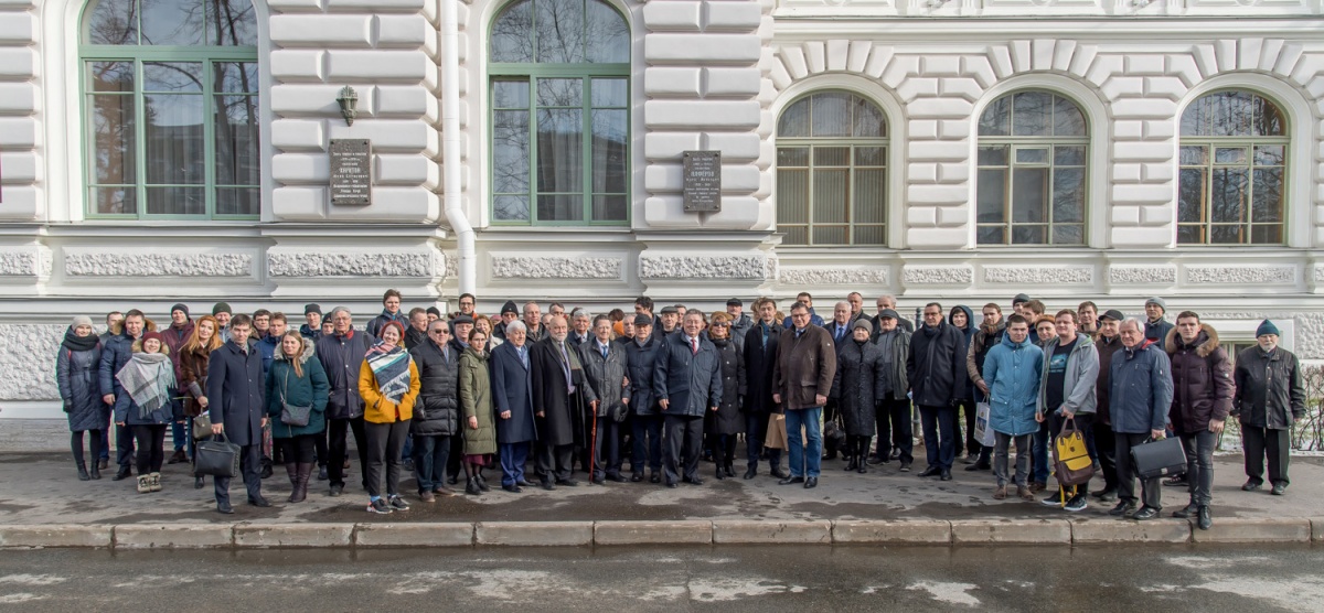 Почтить память Жореса Ивановича собрались профессора и научные сотрудники, работавшие и дружившие с академиком 