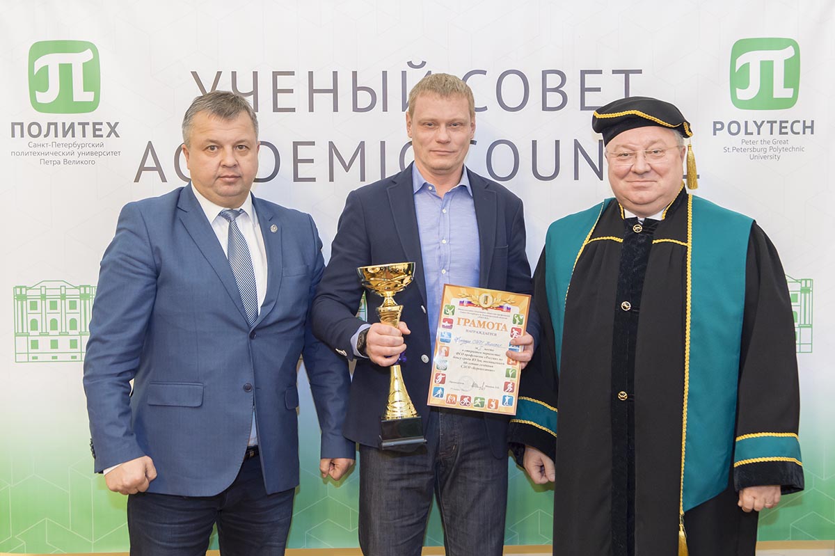 Заседание 27 ноября 2017 года Заседание 27 ноября 2017 года