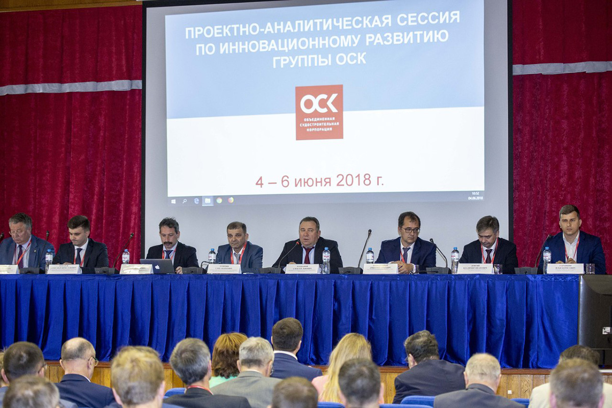 Ректор СПбПУ предложил Объединенной судостроительной корпорации новые направления сотрудничества 