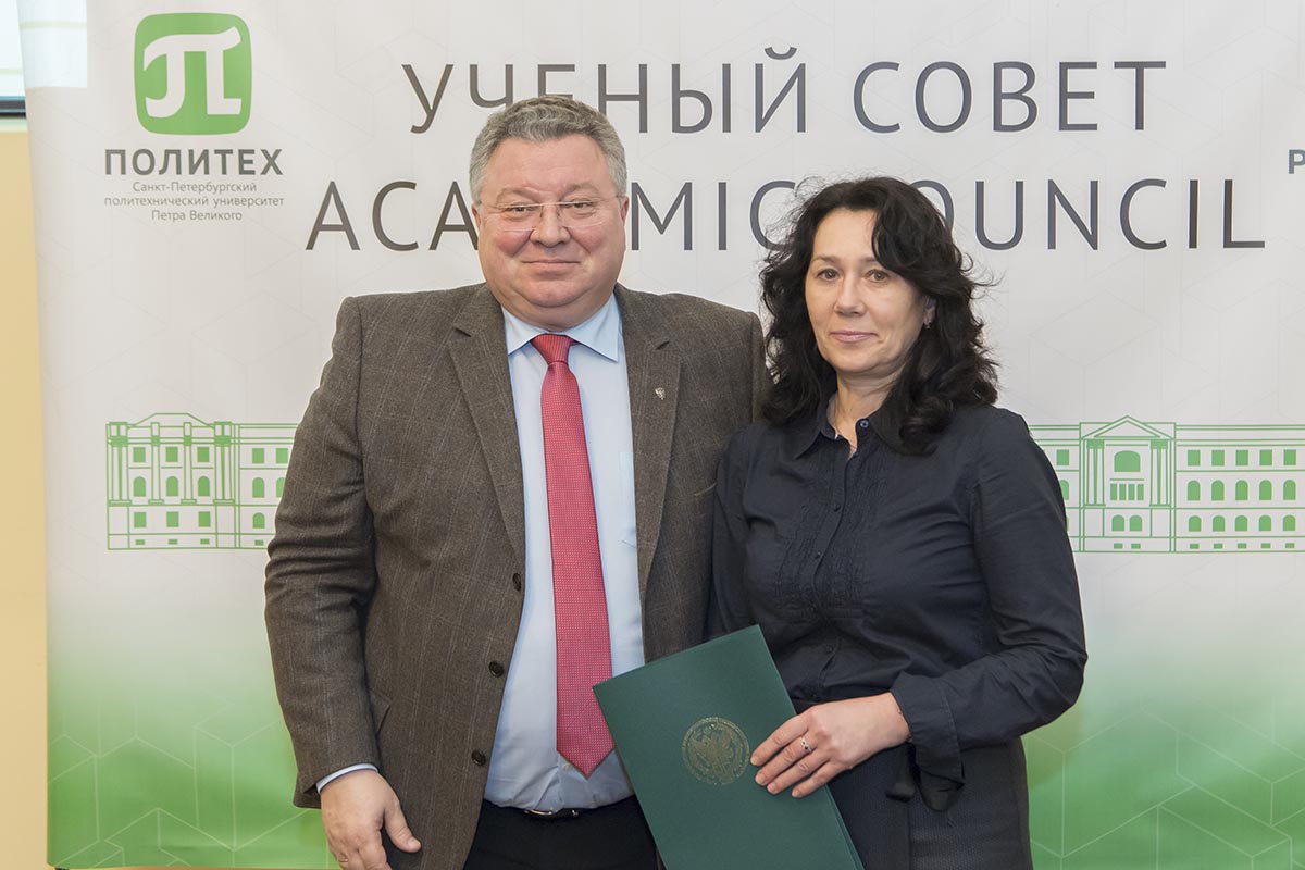 Заседание 26 декабря 2017 г Заседание 26 декабря 2017 г