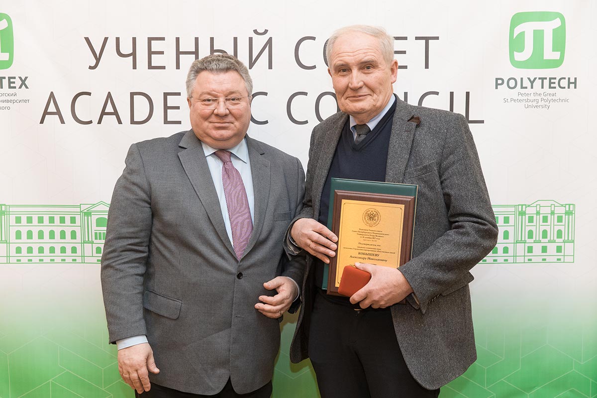 Почетным работником СПбПУ стал А.Н. Кобышев Почетным работником СПбПУ стал А.Н. Кобышев