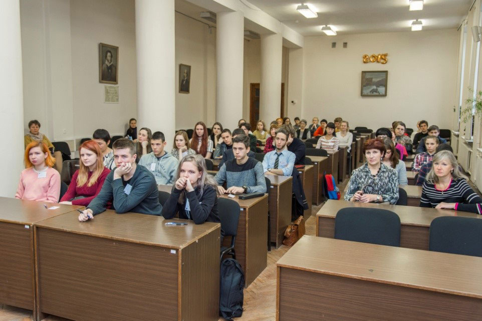 Участники Олимпиады Участники Олимпиады