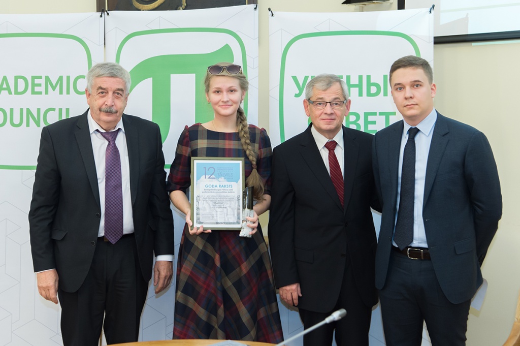 Студенческий театр СПбПУ удостоен диплома Международного фестиваля TALVILS-XII